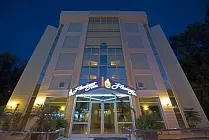 Flamingo Beach Marmaris