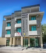 Continental Hotel Kutaisi