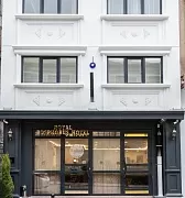 Royal Bosphorus Hotel S Class