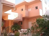 Alexandros Apartments