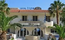Ilyssion Hotel