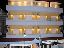 Ammos Studios (Паралия Катерини)