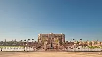 Emirates Palace Mandarin Oriental Abu Dhabi 