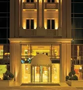 Airotel Stratos Vasilikos