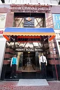 Mount Royal Hotel
