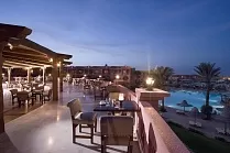 Parrotel Aqua Park Resort (Ex.Park Inn By Radisson Sharm)