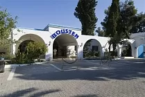 Bousten Long Beach Club