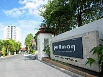 Pullman Pattaya Hotel G