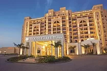 DoubleTree by Hilton Resort & Spa Marjan Island 5* 