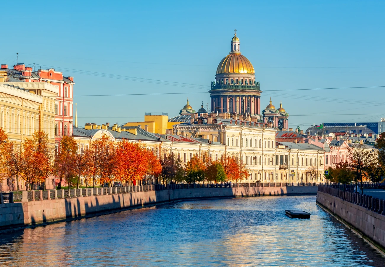 САНКТ - ПЕТЕРБУРГ - ВЫРИЦА 