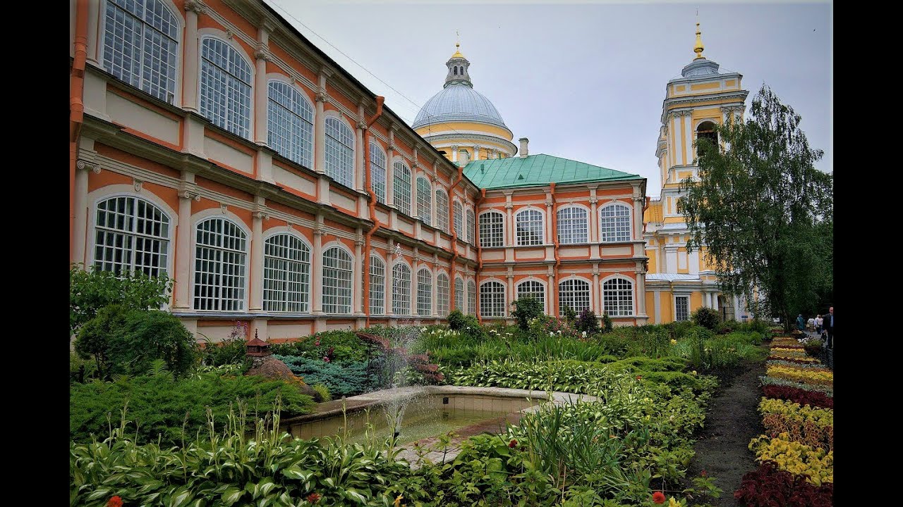 САНКТ - ПЕТЕРБУРГ - АЛЕКСАНДРО НЕВСКАЯ ЛАВРА