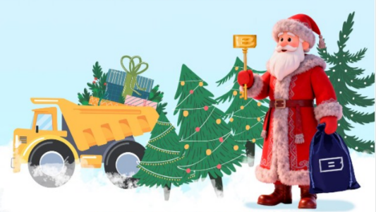 Новогодние приключения на БелАЗ