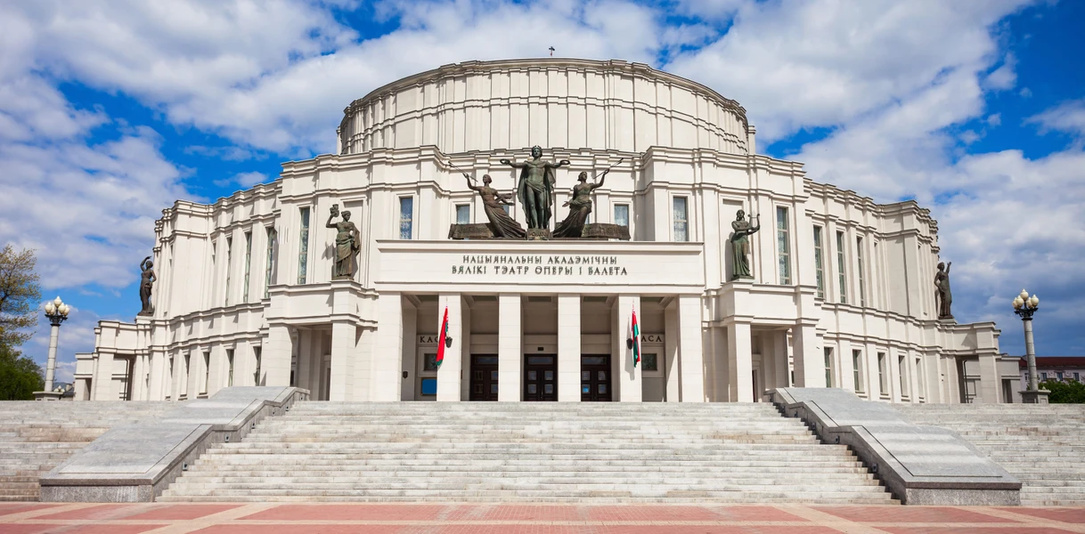 Большой театр Беларуси