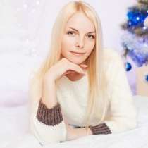 Марина Нагула