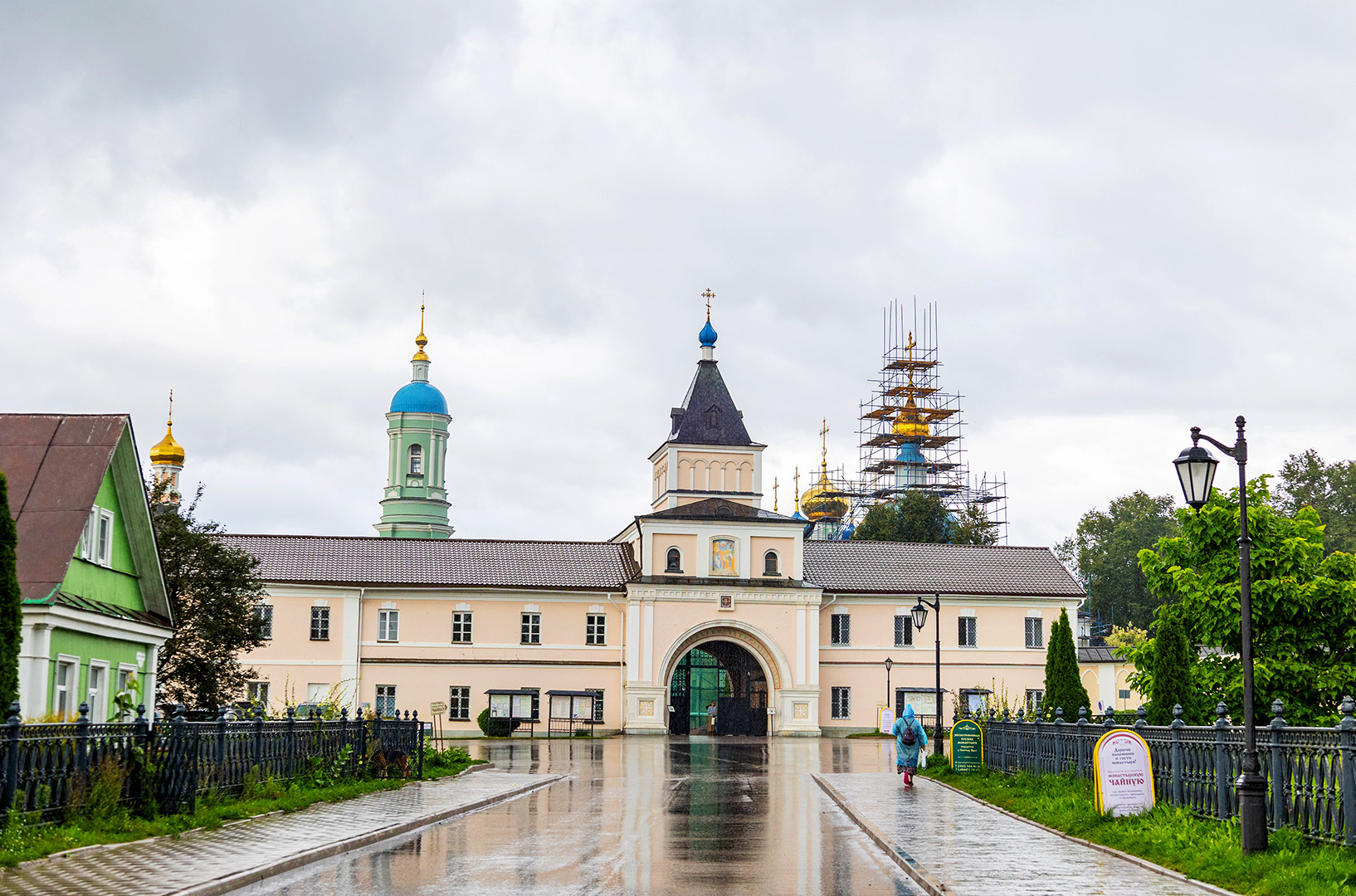 ОПТИНА ПУСТЫНЬ - ХРАМ МАРИИ ЕГИПЕТСКОЙ