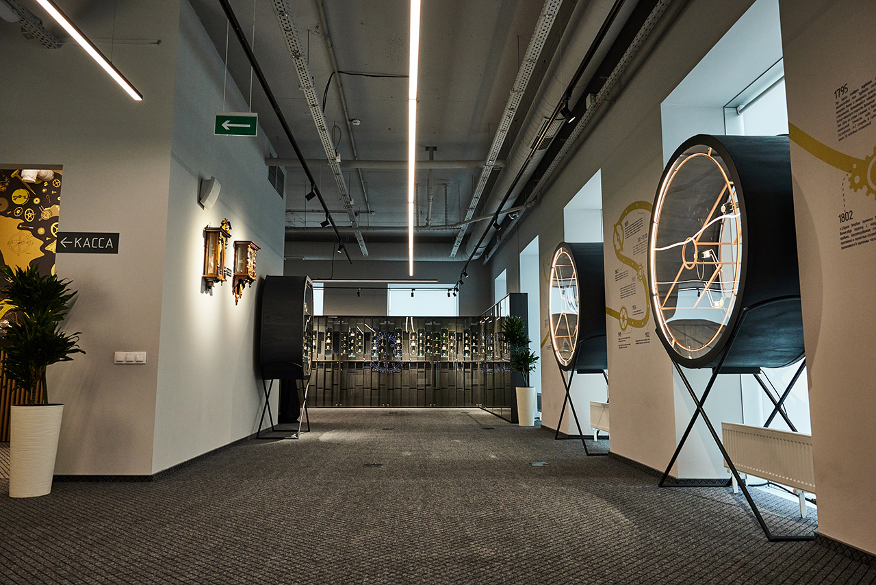 Музей часового дела «Луч»