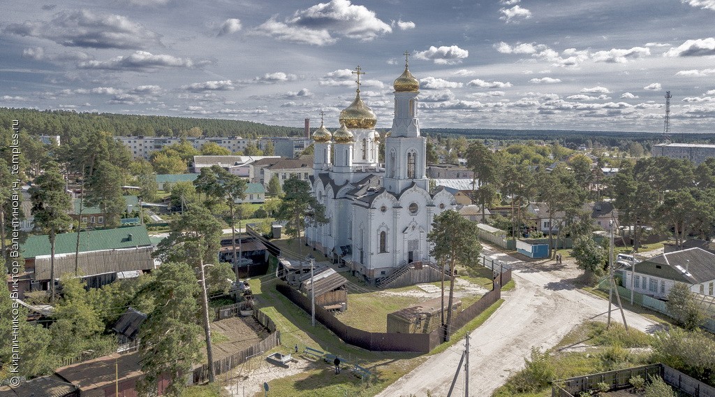 Козельск фото с высоты